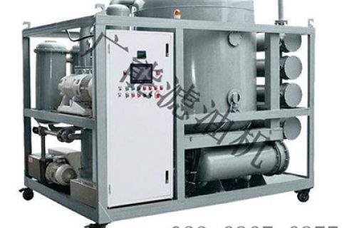 真空滤油机怎么区分？？？？？？？小型真空滤油机厂家先容