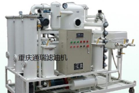 矿山机械行业怎样选择滤油机？？？？？？？？