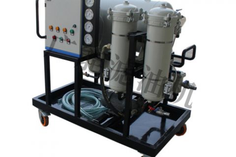 聚结疏散式滤油机的选择有哪些注重事项？？？？？？？？